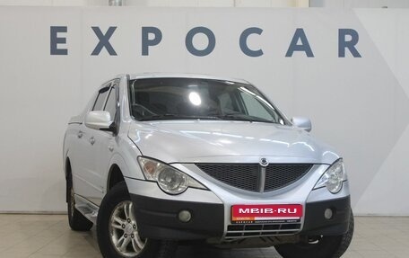 SsangYong Actyon Sports II, 2008 год, 550 000 рублей, 8 фотография