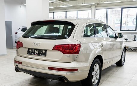 Audi Q7, 2013 год, 2 340 000 рублей, 2 фотография