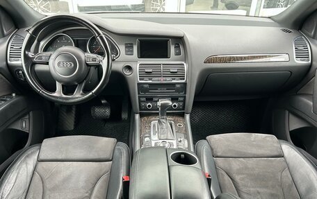 Audi Q7, 2014 год, 2 290 000 рублей, 14 фотография