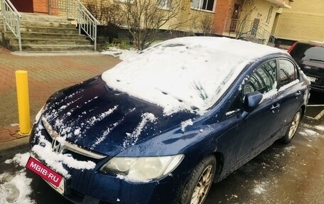 Honda Civic VIII, 2008 год, 510 000 рублей, 2 фотография