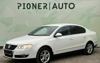 Volkswagen Passat B6, 2010 год, 800 000 рублей, 1 фотография