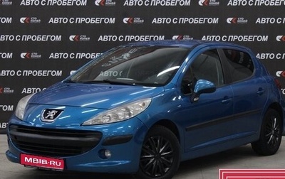 Peugeot 207 I, 2009 год, 446 000 рублей, 1 фотография