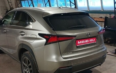 Lexus NX I, 2018 год, 3 950 000 рублей, 1 фотография