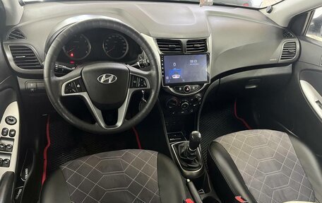 Hyundai Solaris II рестайлинг, 2015 год, 1 257 000 рублей, 11 фотография