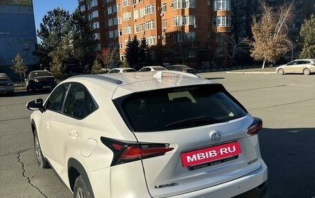 Lexus NX I, 2015 год, 3 150 000 рублей, 2 фотография