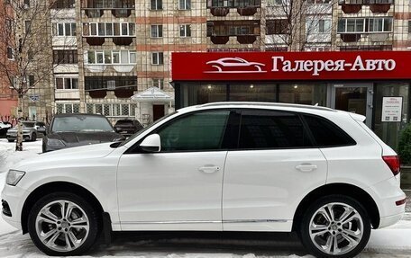 Audi Q5, 2013 год, 2 695 000 рублей, 7 фотография