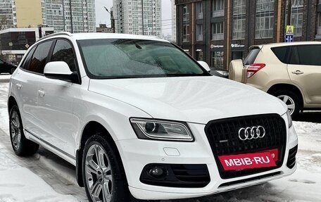 Audi Q5, 2013 год, 2 695 000 рублей, 2 фотография