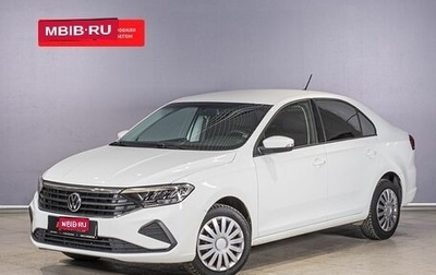 Volkswagen Polo VI (EU Market), 2021 год, 1 543 000 рублей, 1 фотография