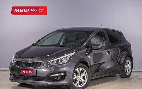 KIA cee'd III, 2015 год, 1 250 000 рублей, 1 фотография