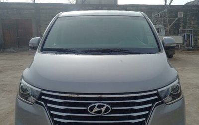 Hyundai Grand Starex Grand Starex I рестайлинг 2, 2019 год, 4 150 000 рублей, 1 фотография