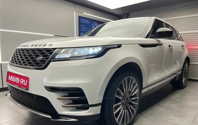 Land Rover Range Rover Velar I, 2019 год, 4 600 000 рублей, 1 фотография