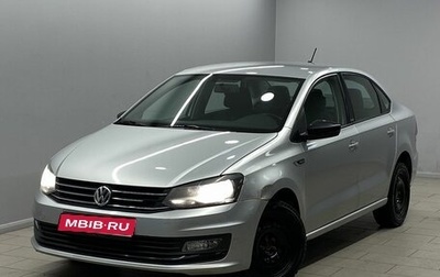 Volkswagen Polo VI (EU Market), 2017 год, 1 095 000 рублей, 1 фотография