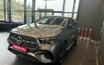 Mercedes-Benz GLE Coupe, 2024 год, 16 990 000 рублей, 1 фотография