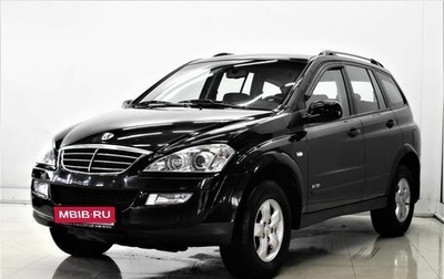 SsangYong Kyron I, 2014 год, 1 355 000 рублей, 1 фотография