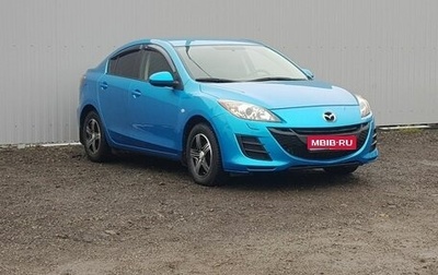 Mazda 3, 2010 год, 999 000 рублей, 1 фотография