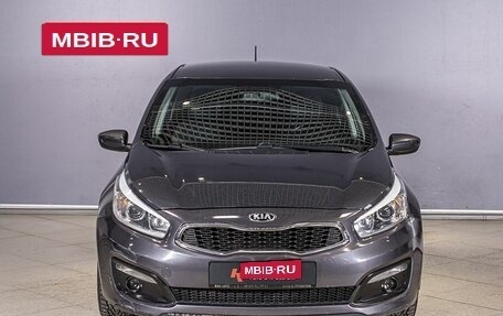 KIA cee'd III, 2015 год, 1 250 000 рублей, 9 фотография