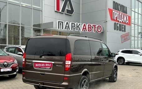 Mercedes-Benz Viano, 2013 год, 2 370 000 рублей, 6 фотография