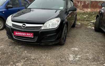 Opel Astra H, 2010 год, 700 000 рублей, 1 фотография