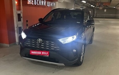 Toyota RAV4, 2020 год, 3 400 000 рублей, 1 фотография