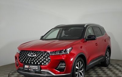 Chery Tiggo 7 Pro, 2021 год, 1 849 000 рублей, 1 фотография