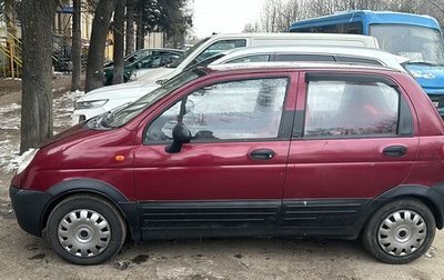 Daewoo Matiz I, 2008 год, 145 000 рублей, 1 фотография