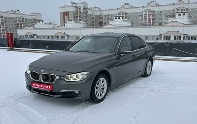 BMW 3 серия, 2012 год, 1 970 000 рублей, 1 фотография