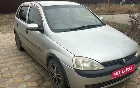 Opel Vita C, 2001 год, 300 000 рублей, 1 фотография