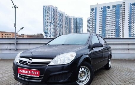 Opel Astra H, 2008 год, 600 000 рублей, 1 фотография