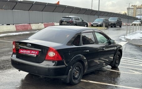 Ford Focus II рестайлинг, 2007 год, 490 000 рублей, 3 фотография