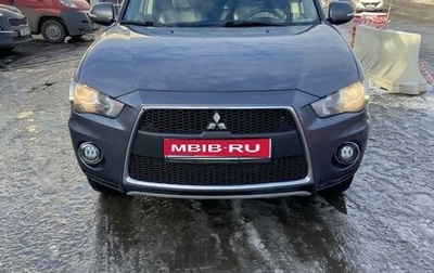 Mitsubishi Outlander III рестайлинг 3, 2010 год, 1 350 000 рублей, 1 фотография