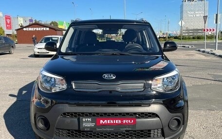 KIA Soul II рестайлинг, 2017 год, 1 749 000 рублей, 2 фотография