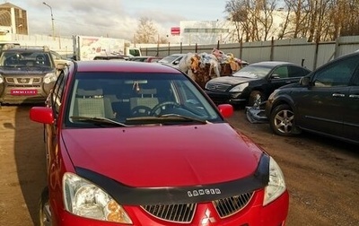 Mitsubishi Lancer IX, 2005 год, 349 000 рублей, 1 фотография