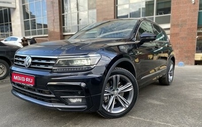 Volkswagen Tiguan II, 2018 год, 3 299 000 рублей, 1 фотография