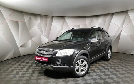 Chevrolet Captiva I, 2009 год, 905 000 рублей, 1 фотография