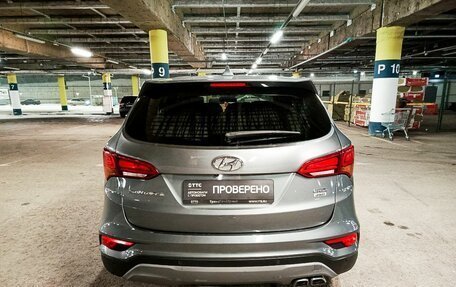 Hyundai Santa Fe III рестайлинг, 2018 год, 2 583 700 рублей, 7 фотография