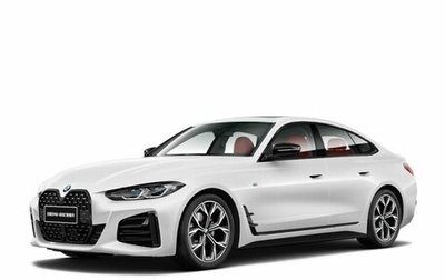 BMW 4 серия, 2024 год, 11 990 000 рублей, 1 фотография