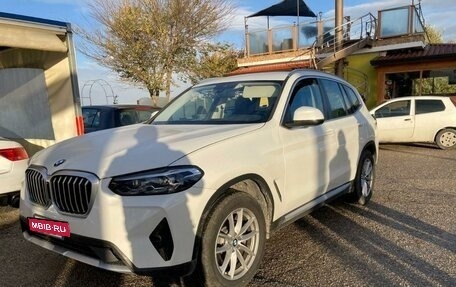 BMW X3, 2022 год, 5 300 000 рублей, 5 фотография