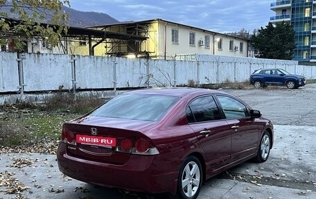 Honda Civic VIII, 2008 год, 770 000 рублей, 8 фотография