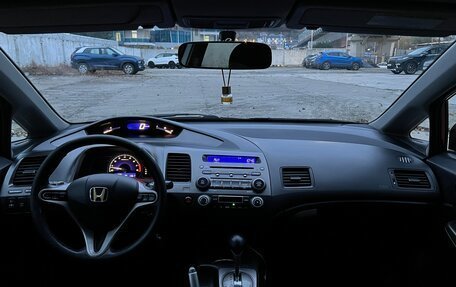 Honda Civic VIII, 2008 год, 770 000 рублей, 13 фотография