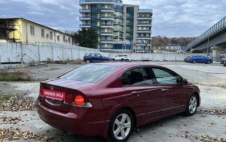 Honda Civic VIII, 2008 год, 770 000 рублей, 4 фотография