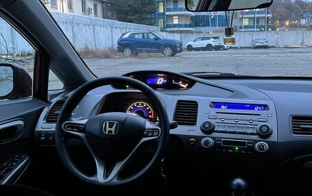 Honda Civic VIII, 2008 год, 770 000 рублей, 14 фотография