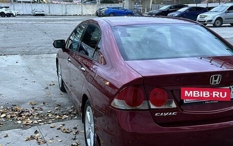 Honda Civic VIII, 2008 год, 770 000 рублей, 10 фотография