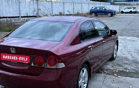 Honda Civic VIII, 2008 год, 770 000 рублей, 11 фотография