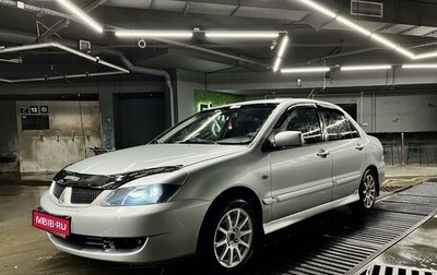 Mitsubishi Lancer IX, 2006 год, 420 000 рублей, 1 фотография