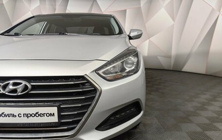 Hyundai i40 I рестайлинг, 2016 год, 1 525 450 рублей, 17 фотография