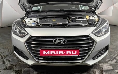 Hyundai i40 I рестайлинг, 2016 год, 1 525 450 рублей, 18 фотография