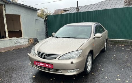 Toyota Camry V40, 2004 год, 1 100 000 рублей, 8 фотография