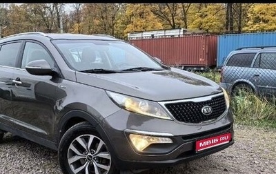 KIA Sportage III, 2014 год, 1 245 000 рублей, 1 фотография