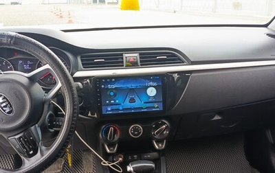 KIA Rio IV, 2019 год, 1 700 000 рублей, 1 фотография