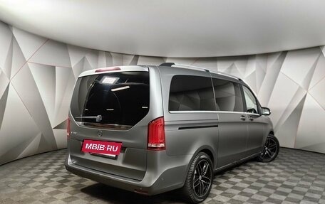 Mercedes-Benz V-Класс, 2015 год, 3 797 000 рублей, 2 фотография